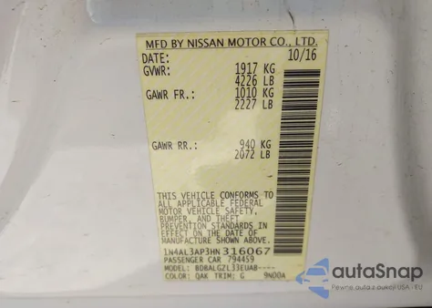 2017 Nissan Altima 2.5 S из США, поврежденный, VIN 1N4AL3AP3HN316067